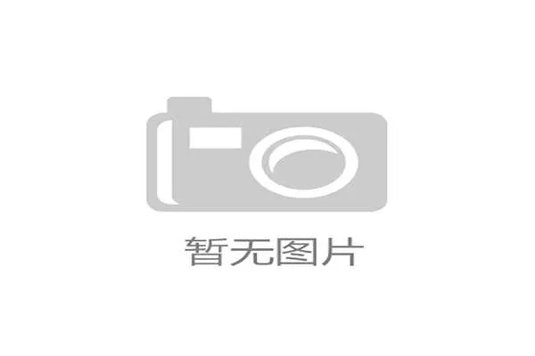 开云APP波胆教程避坑指南高频玩法防骗秘诀