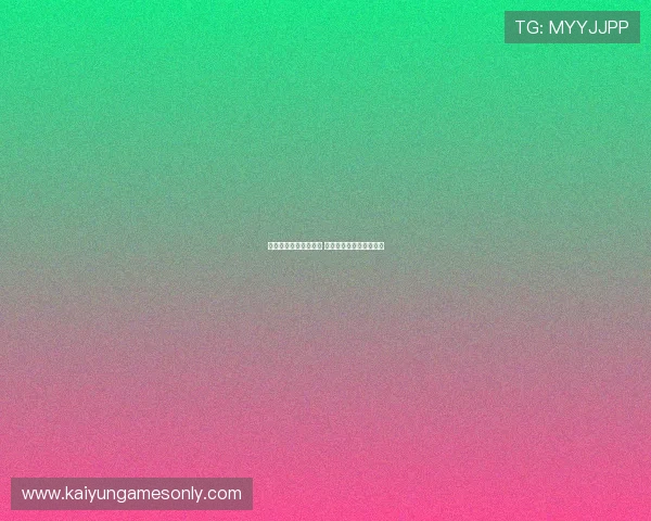 德甲勒沃库森连胜碾压 核心球员转会身价大揭秘 德甲勒沃库森连胜碾压 核心球员转会身价大揭秘