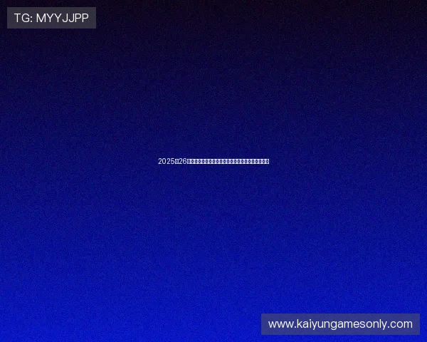 2025至26赛季西甲皇马对巴萨国家德比前瞻首发解析谁能绝杀