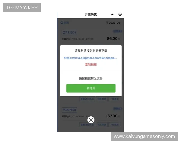 从零开始玩开云电子真人避坑防骗首充到极速提现全流程闭环体验