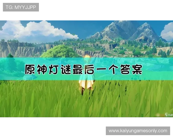 九游维护时玩什么开云测评平替推荐避坑防骗极速提现