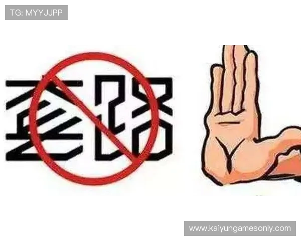 波胆打水套利技术平台对比避坑防骗 波胆打水套利技术平台对比避坑防骗