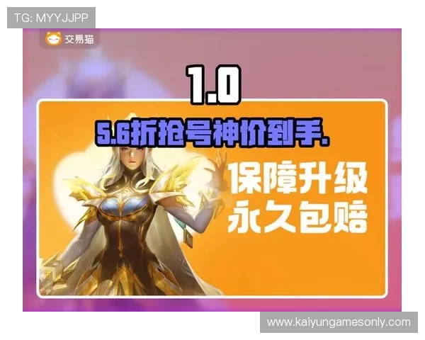 玩球通官网泛体育平台对比评测防骗避坑指南