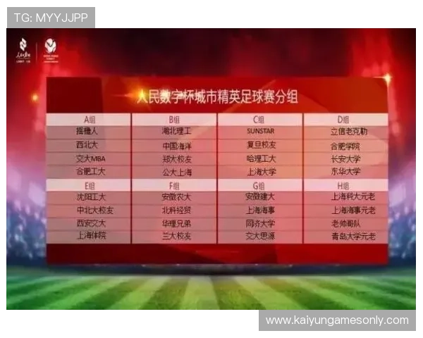 外围玩球彩票与数字高频玩法防骗避坑指南 外围玩球彩票与数字高频玩法防骗避坑指南