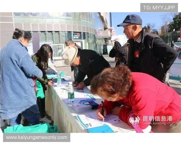 职业玩球经验分享电子真人规则技巧防骗避坑