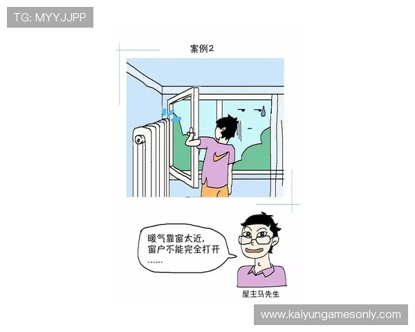 走地打波胆怎么玩避坑防骗全攻略
