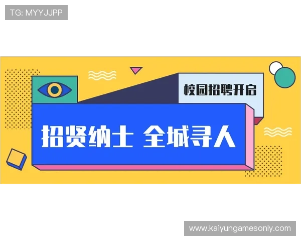 预测波胆的公众号避坑指南电子竞技投注防骗秘诀 预测波胆的公众号避坑指南电子竞技投注防骗秘诀